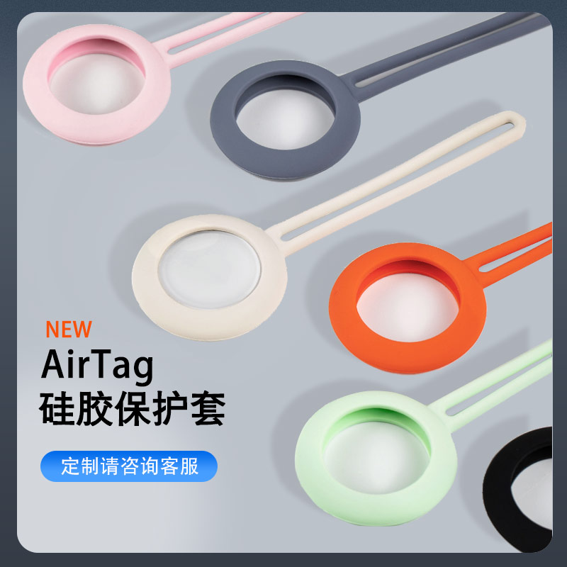 硅膠半成品的主要客戶究竟能是哪種類型的客戶呢？（硅膠制品銷售如何尋找客戶）