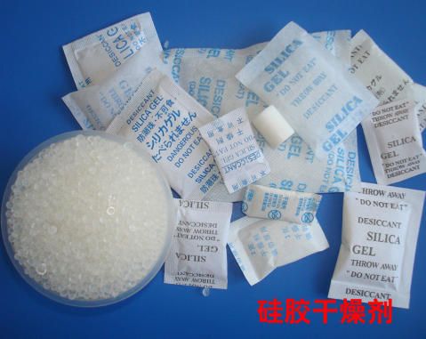 硅膠干燥劑用途有哪些？(電磁爐導(dǎo)熱硅膠作用)